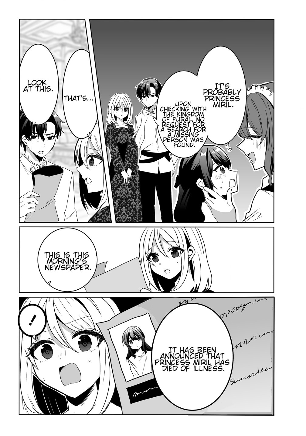 Read Suterareta Daiyon Oujo wa Bokoku ni wa Modoranai EN Manga Online