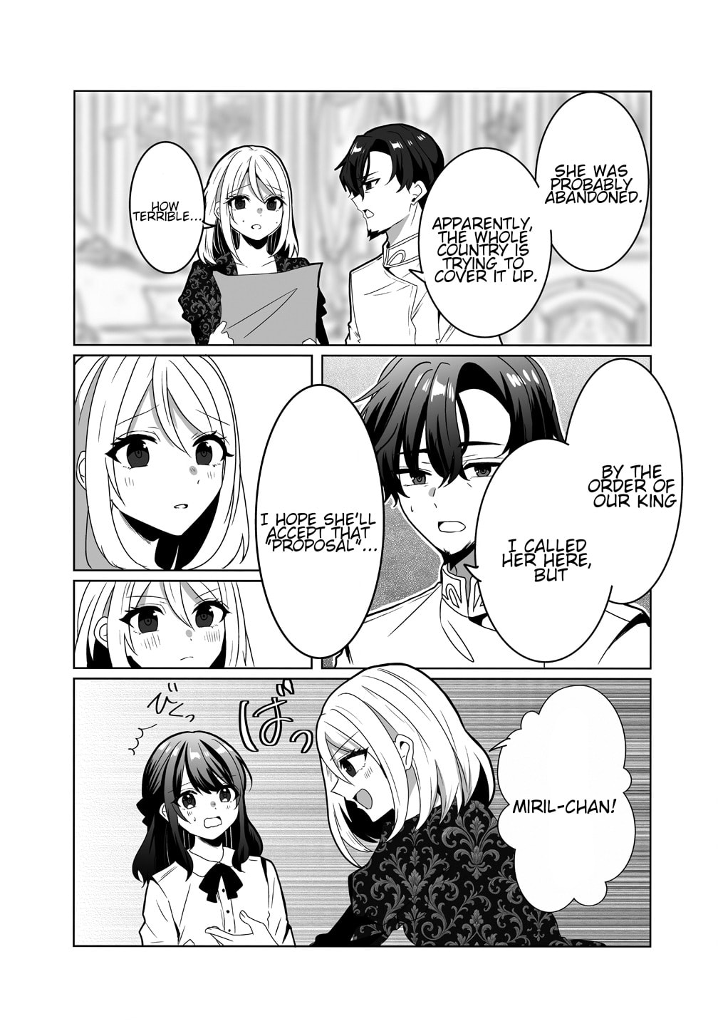 Read Suterareta Daiyon Oujo wa Bokoku ni wa Modoranai EN Manga Online