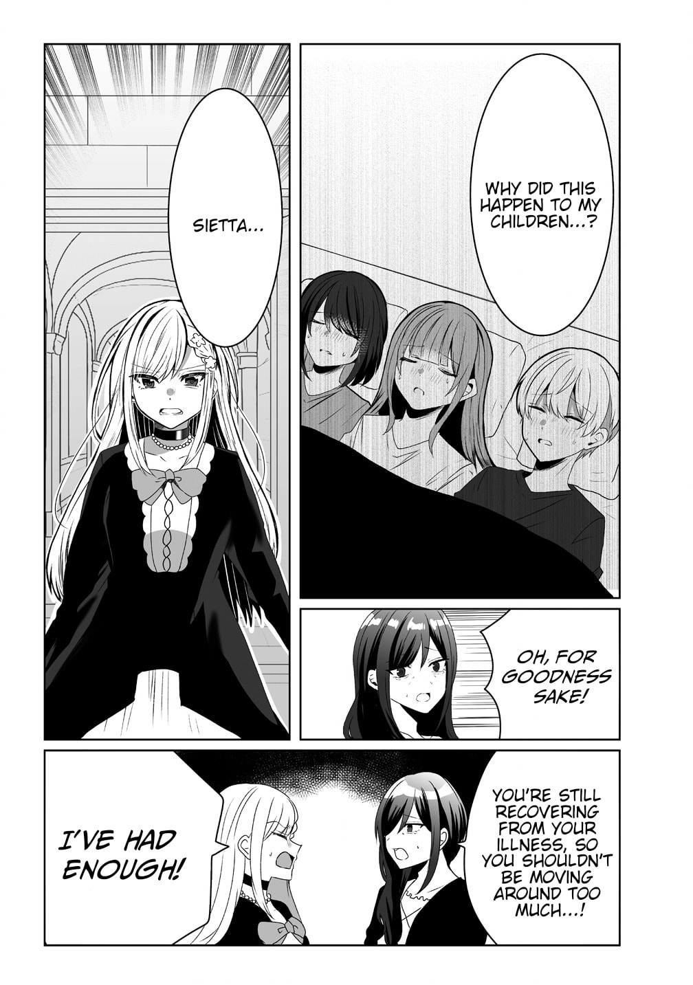 Read Suterareta Daiyon Oujo wa Bokoku ni wa Modoranai EN Manga Online