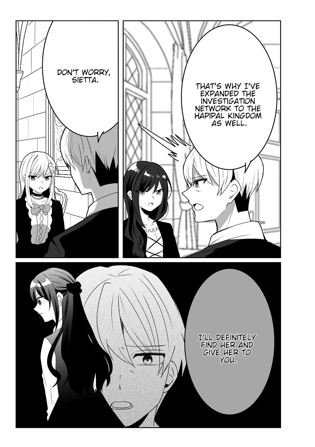 Read Suterareta Daiyon Oujo wa Bokoku ni wa Modoranai EN Manga Online