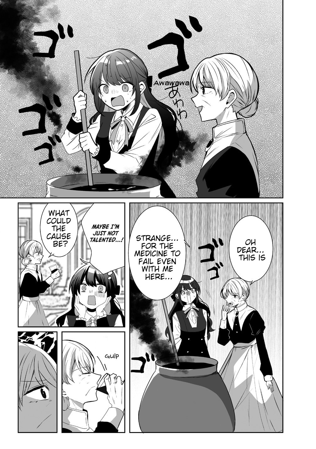 Read Suterareta Daiyon Oujo wa Bokoku ni wa Modoranai EN Manga Online