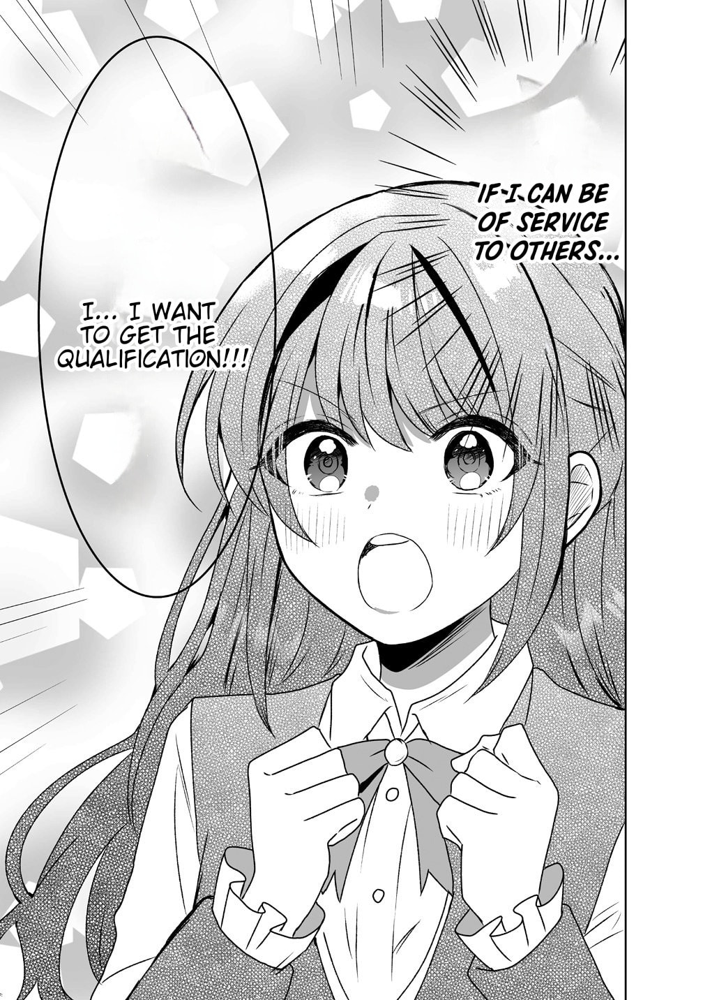 Read Suterareta Daiyon Oujo wa Bokoku ni wa Modoranai EN Manga Online