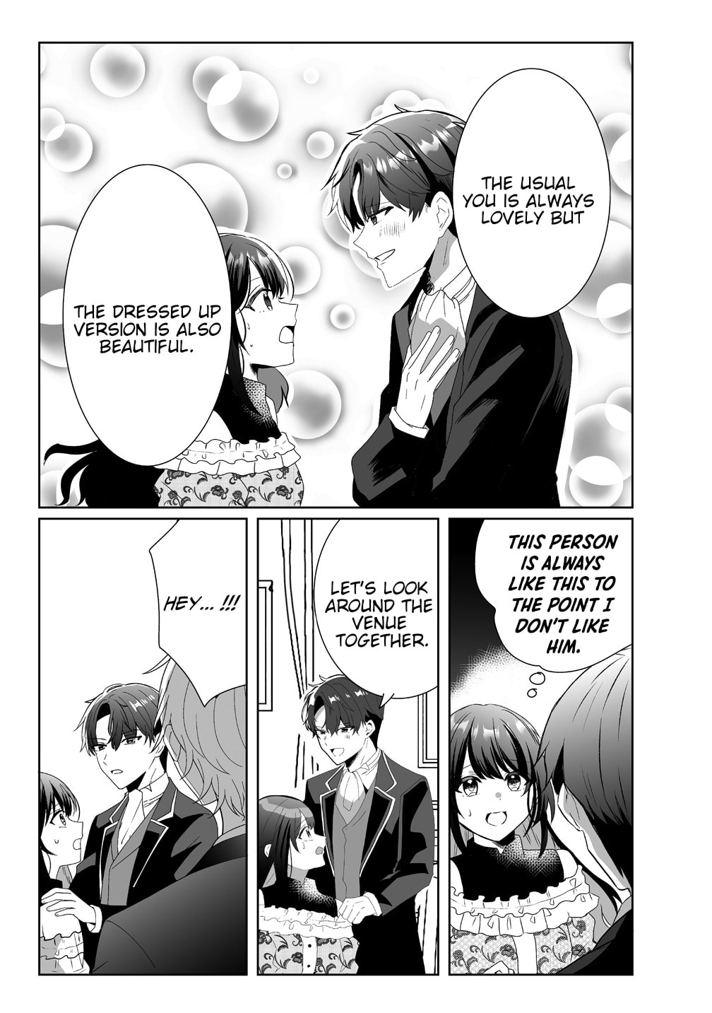 Read Suterareta Daiyon Oujo wa Bokoku ni wa Modoranai EN Manga Online