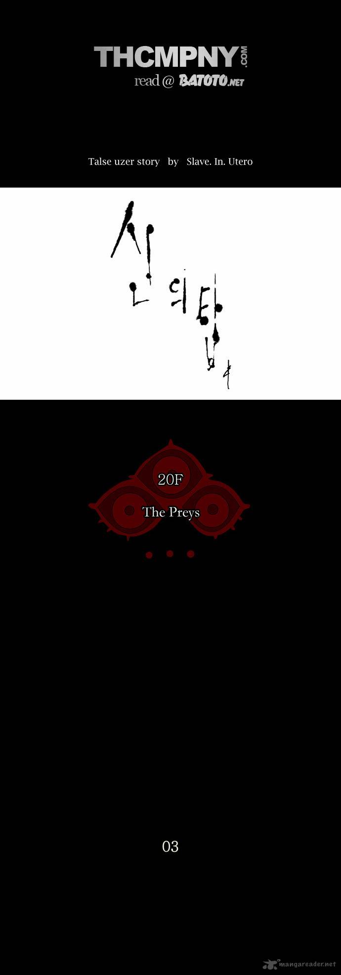 Read TOWER OF GOD EN Manga Online