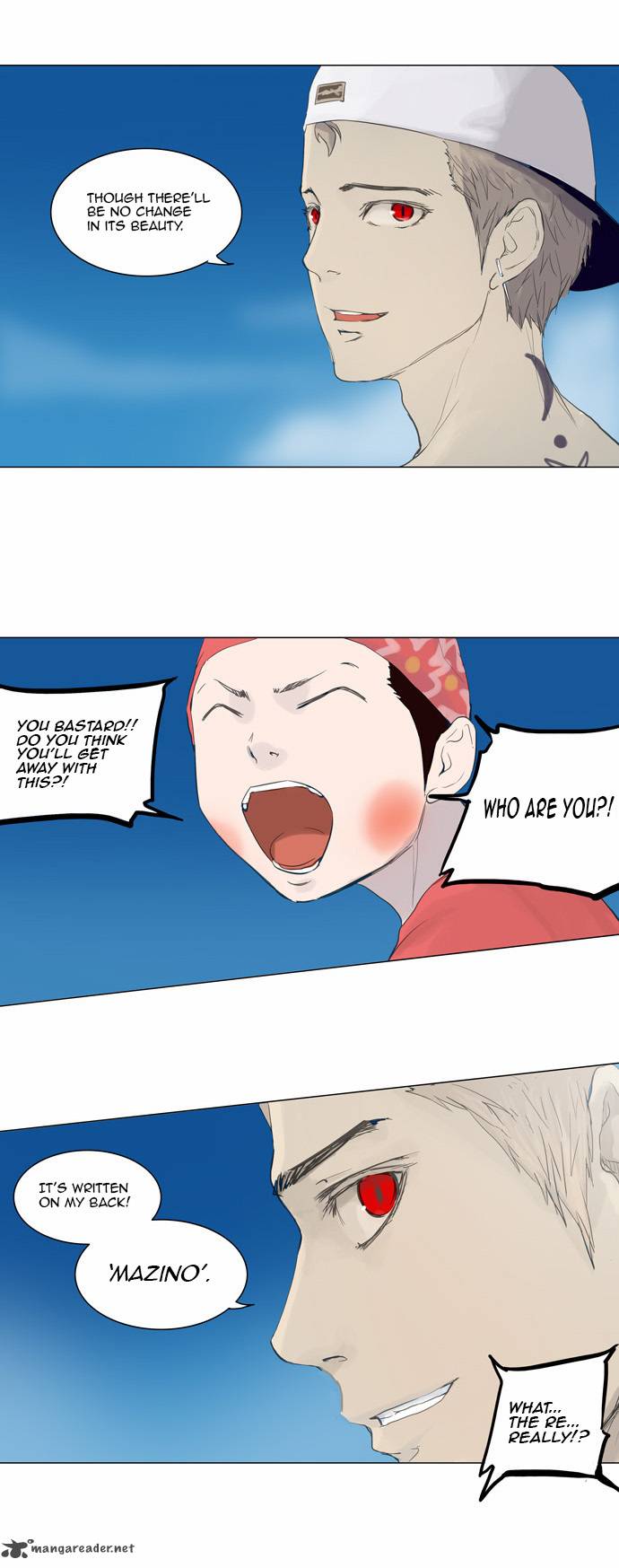 Read TOWER OF GOD EN Manga Online