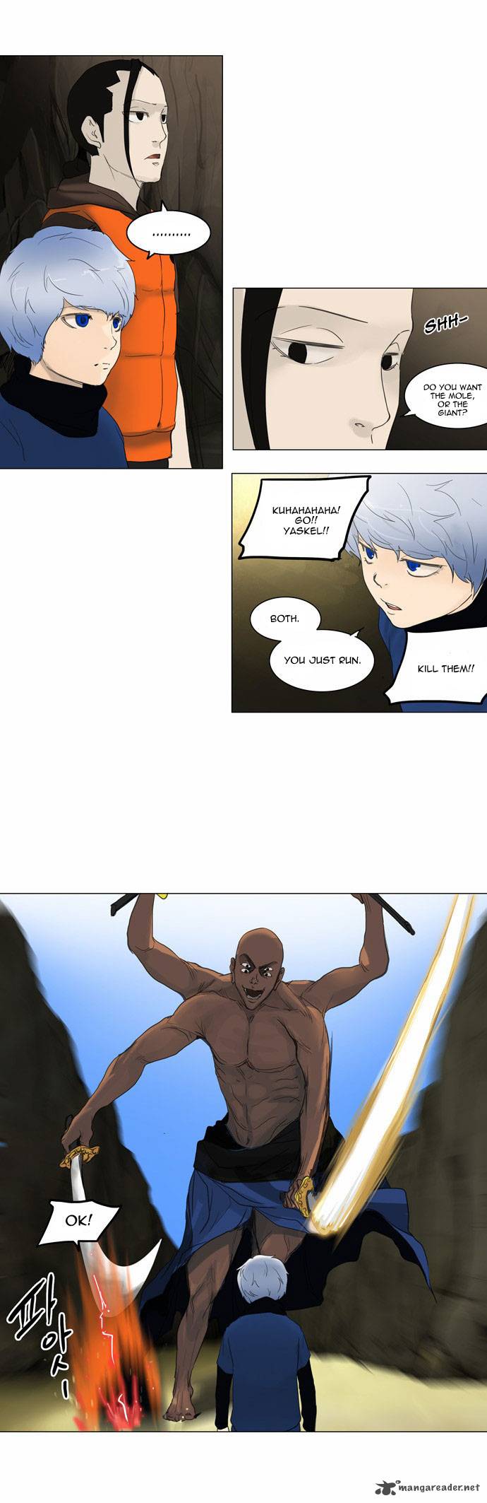 Read TOWER OF GOD EN Manga Online