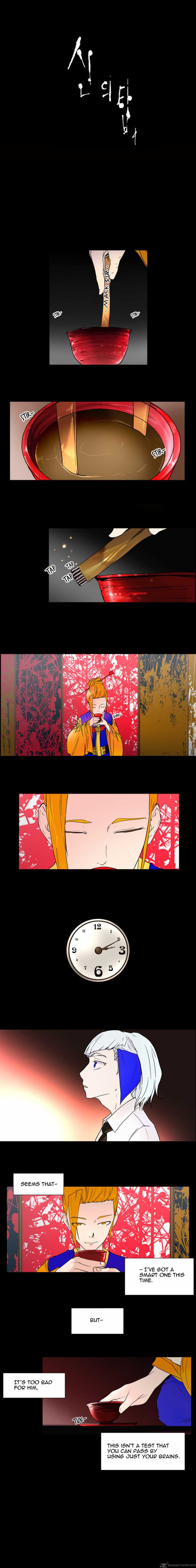 Read TOWER OF GOD EN Manga Online