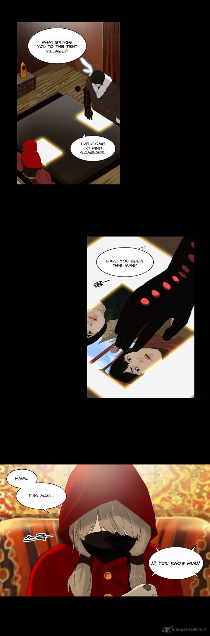 Read TOWER OF GOD EN Manga Online