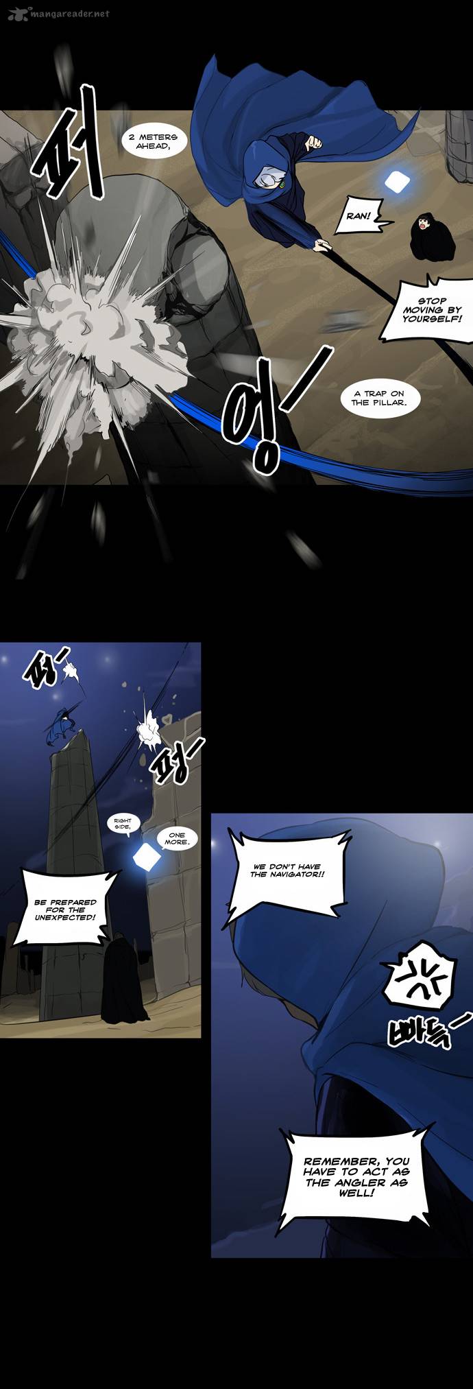 Read TOWER OF GOD EN Manga Online