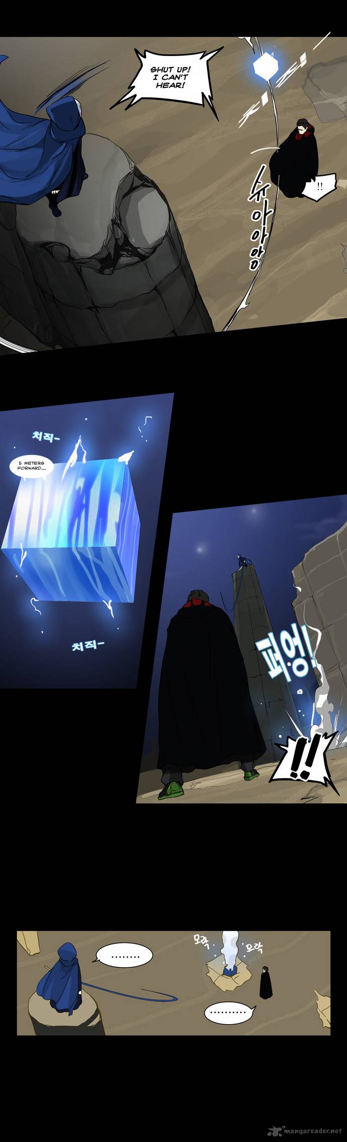 Read TOWER OF GOD EN Manga Online