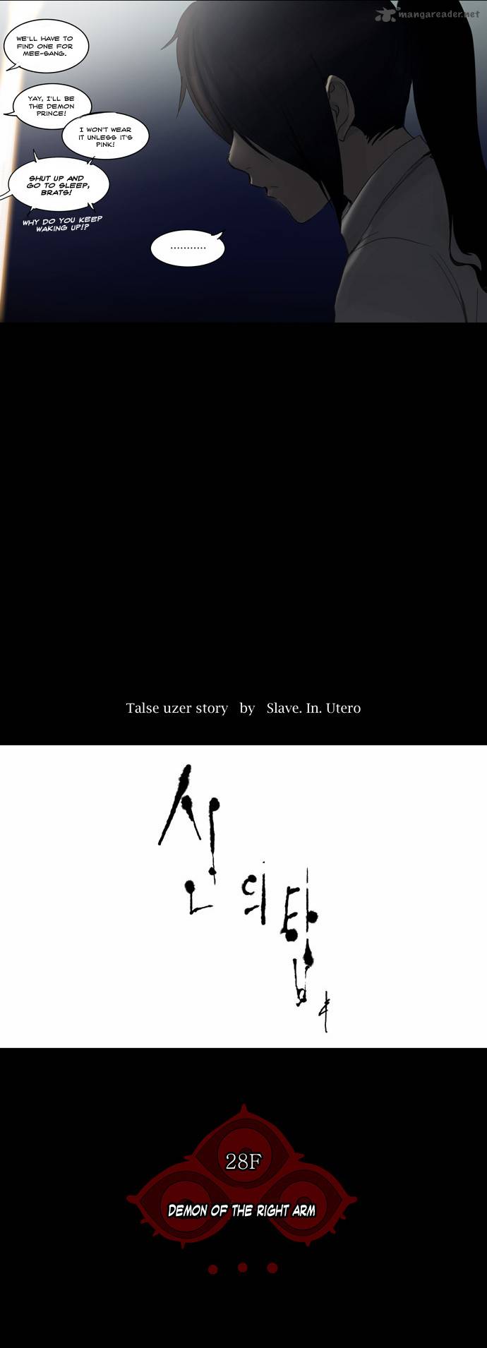 Read TOWER OF GOD EN Manga Online