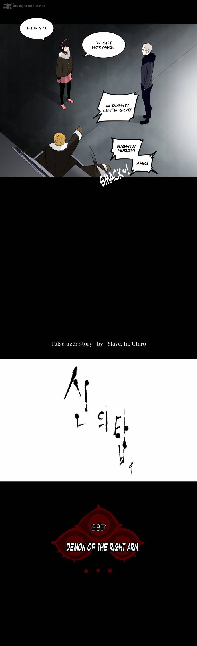 Read TOWER OF GOD EN Manga Online