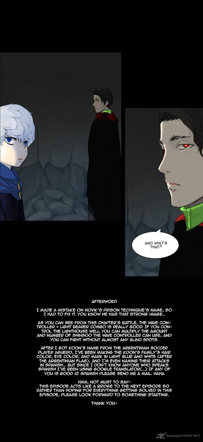 Read TOWER OF GOD EN Manga Online