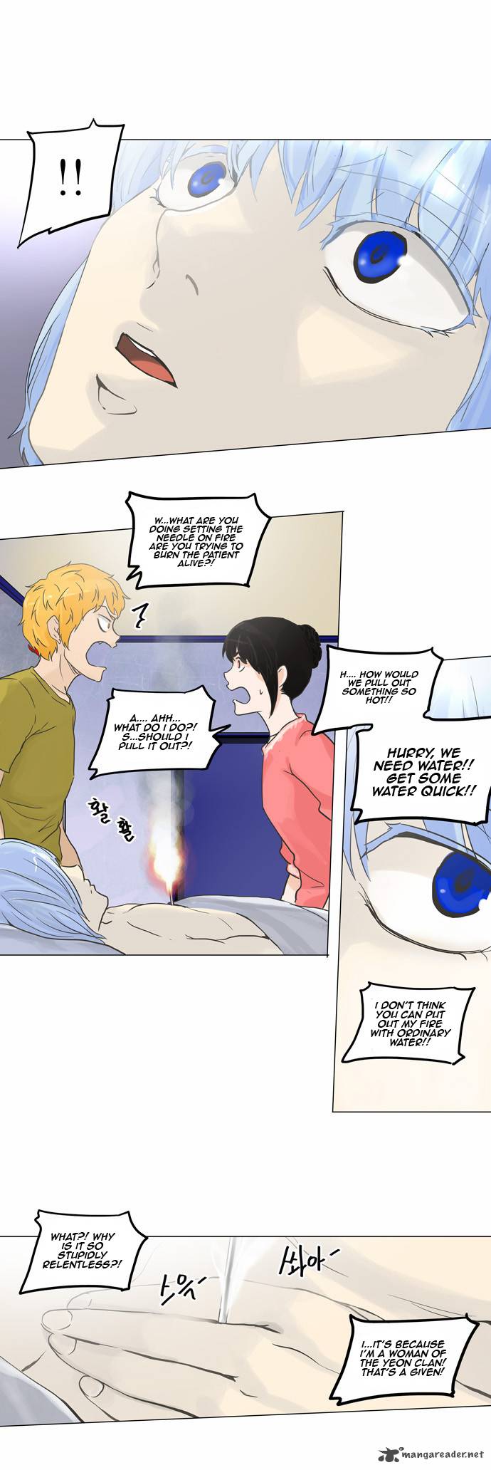 Read TOWER OF GOD EN Manga Online