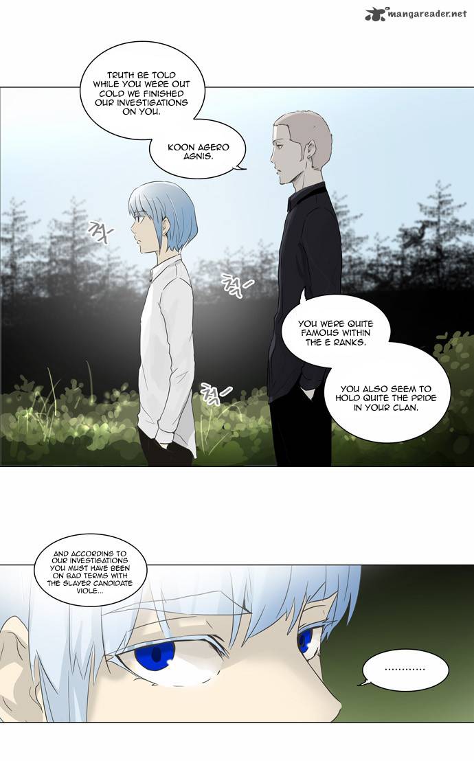 Read TOWER OF GOD EN Manga Online