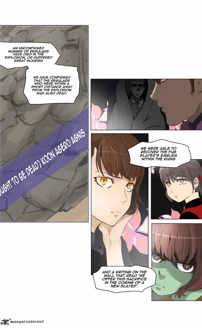 Read TOWER OF GOD EN Manga Online