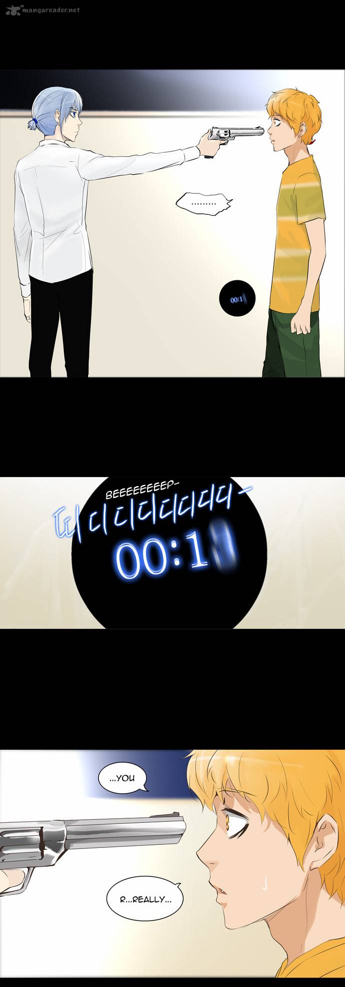 Read TOWER OF GOD EN Manga Online