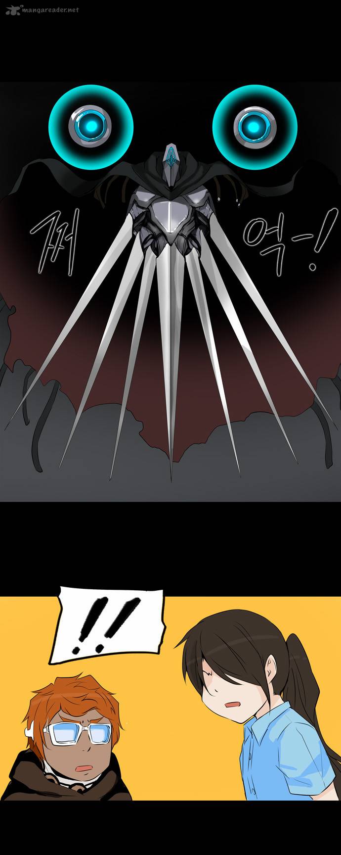 Read TOWER OF GOD EN Manga Online