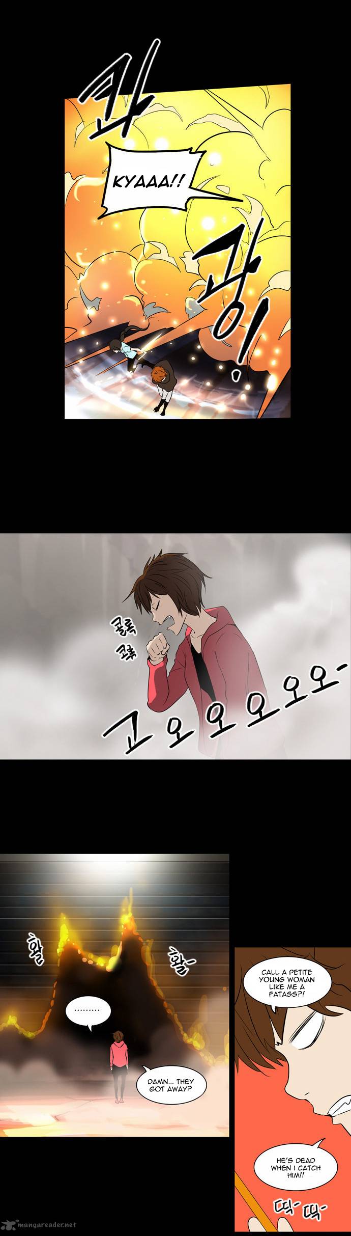 Read TOWER OF GOD EN Manga Online