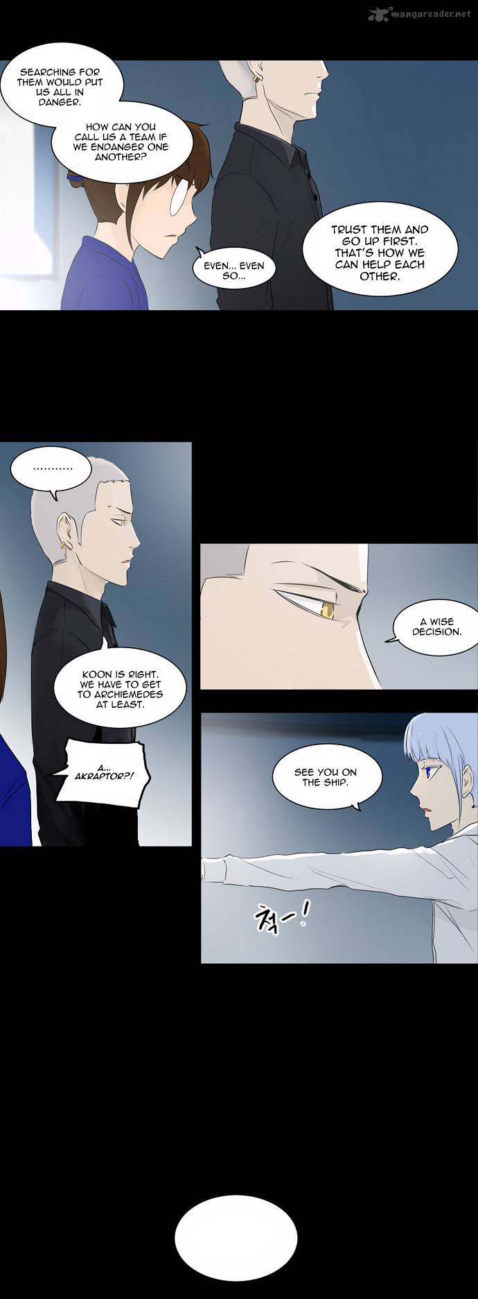 Read TOWER OF GOD EN Manga Online