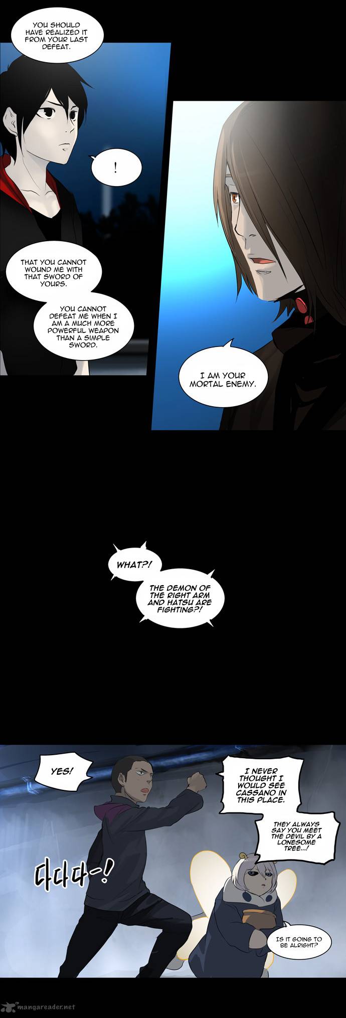 Read TOWER OF GOD EN Manga Online