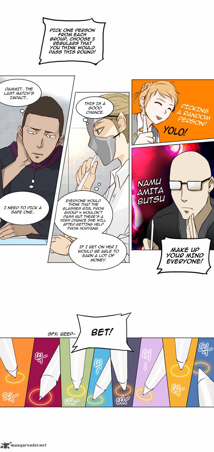Read TOWER OF GOD EN Manga Online