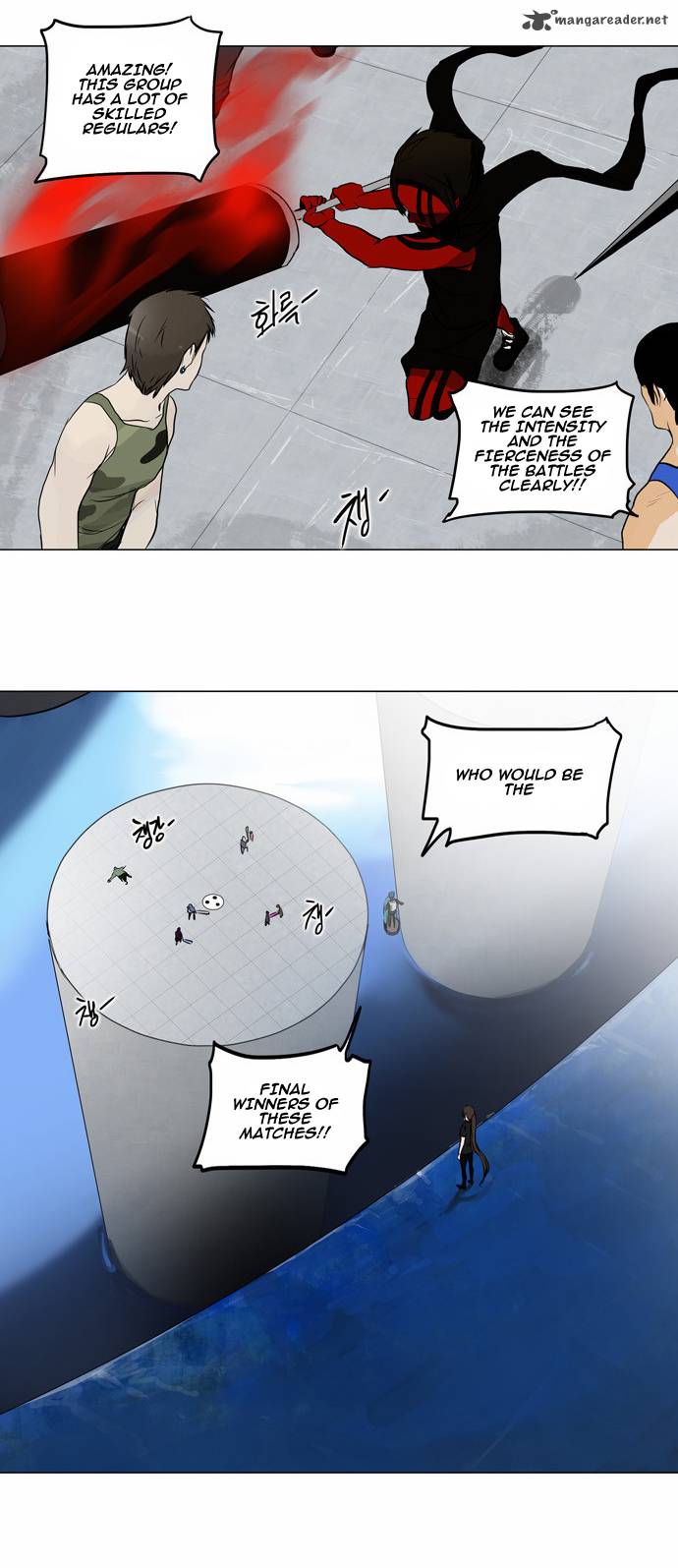 Read TOWER OF GOD EN Manga Online
