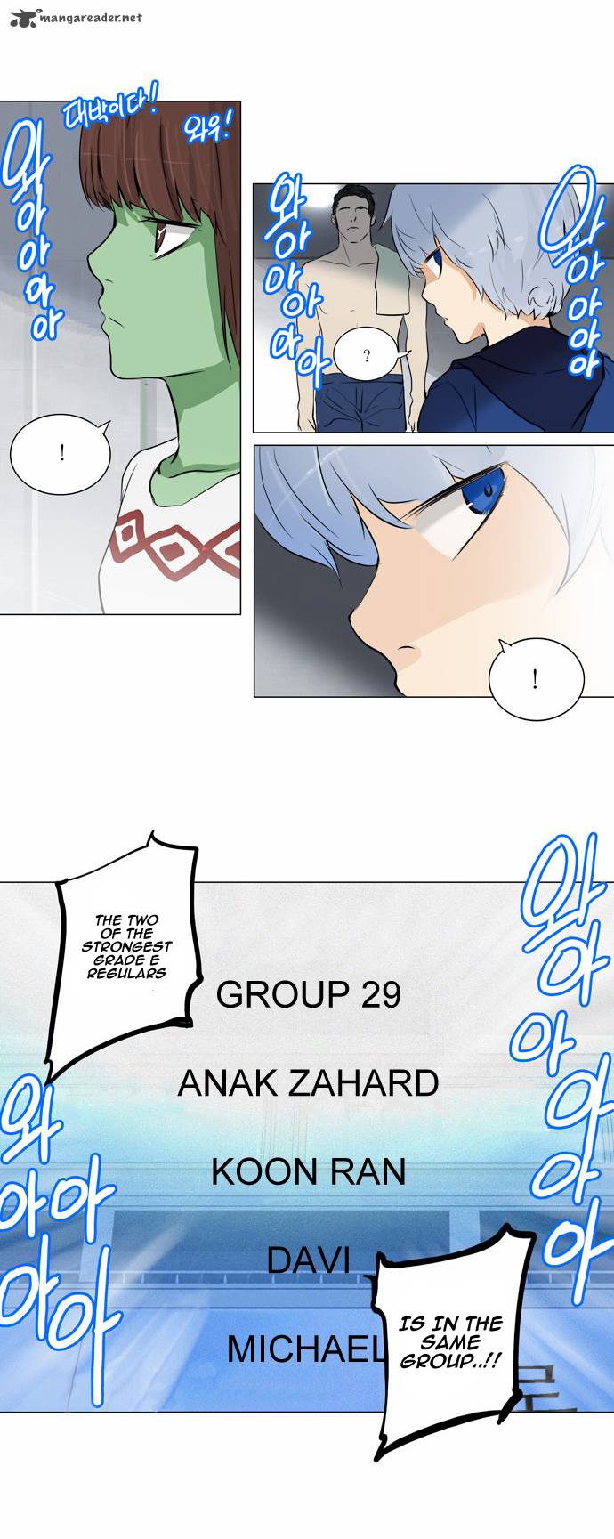 Read TOWER OF GOD EN Manga Online