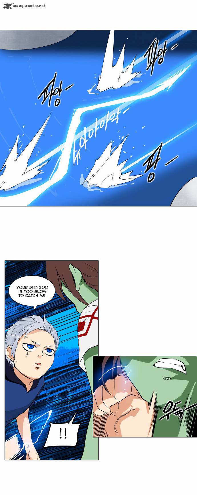 Read TOWER OF GOD EN Manga Online