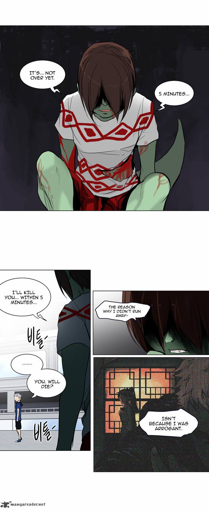 Read TOWER OF GOD EN Manga Online