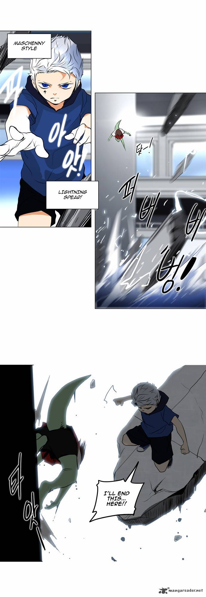 Read TOWER OF GOD EN Manga Online