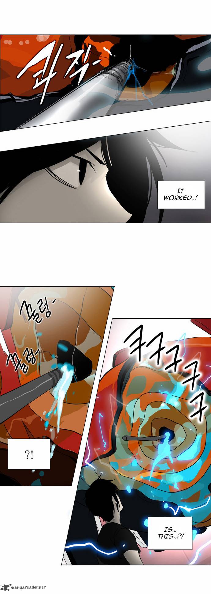 Read TOWER OF GOD EN Manga Online