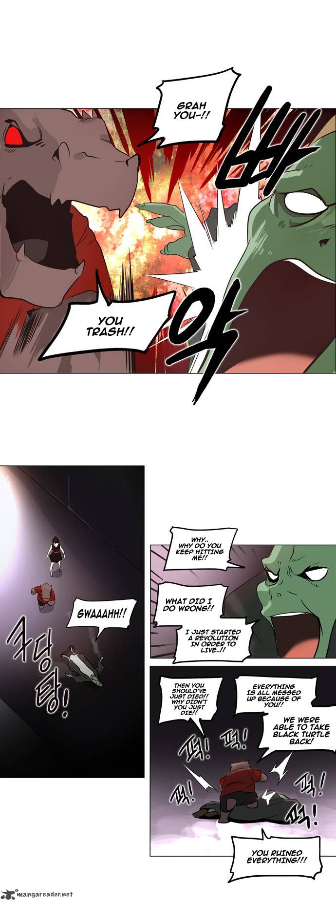 Read TOWER OF GOD EN Manga Online