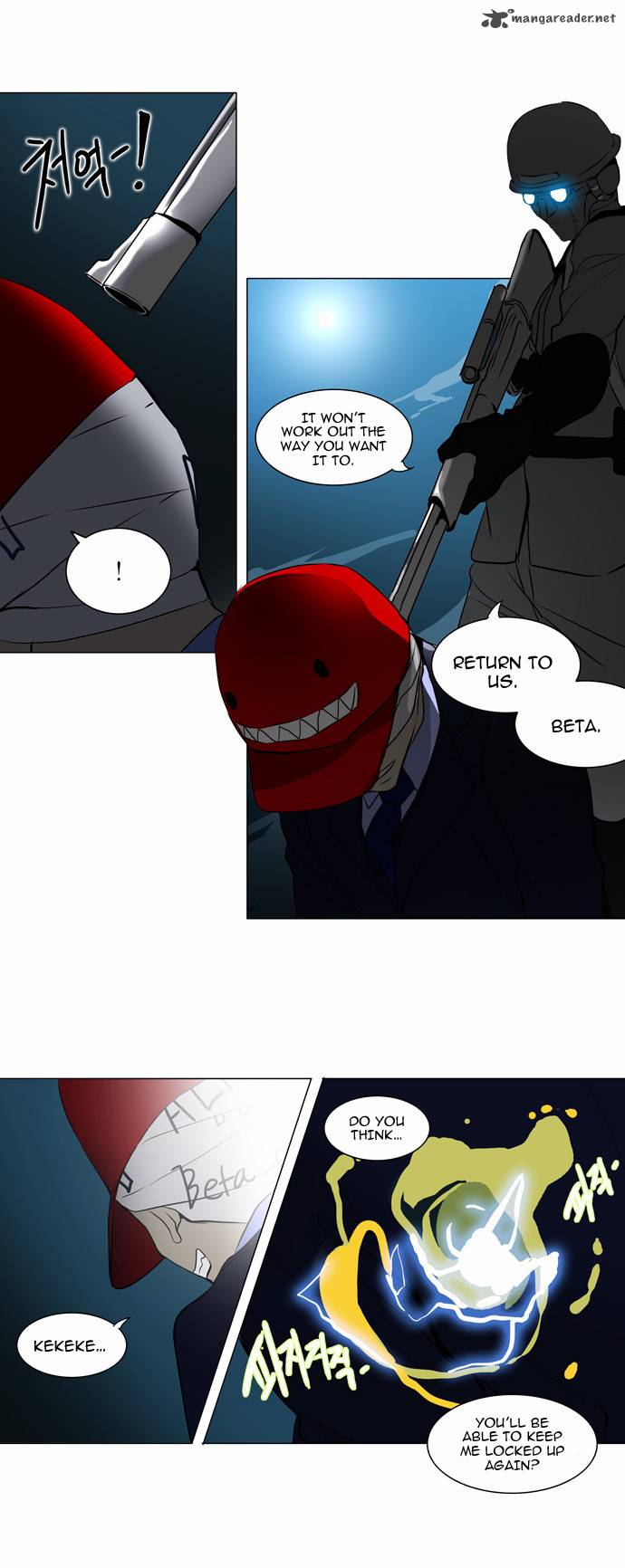 Read TOWER OF GOD EN Manga Online