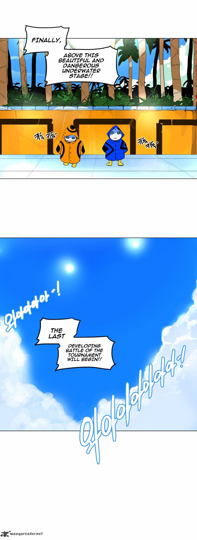 Read TOWER OF GOD EN Manga Online