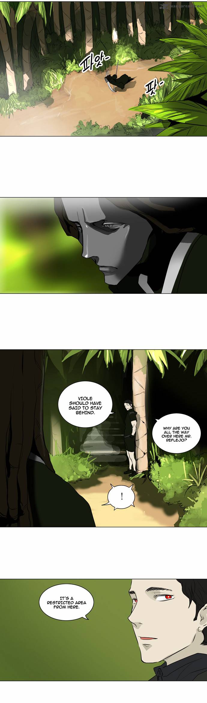 Read TOWER OF GOD EN Manga Online