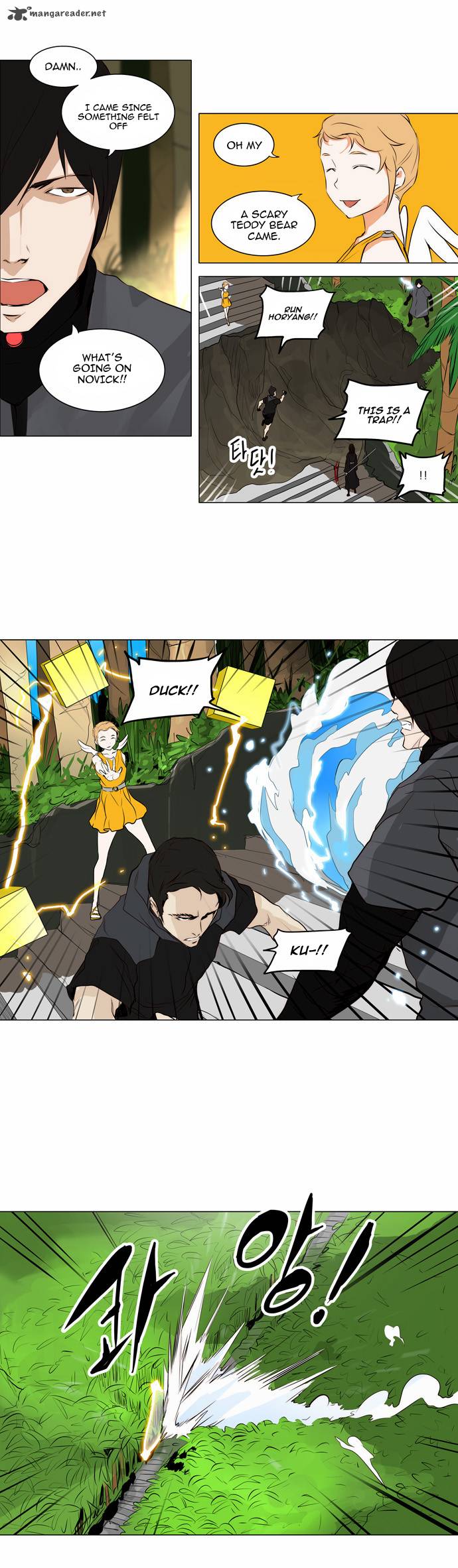 Read TOWER OF GOD EN Manga Online