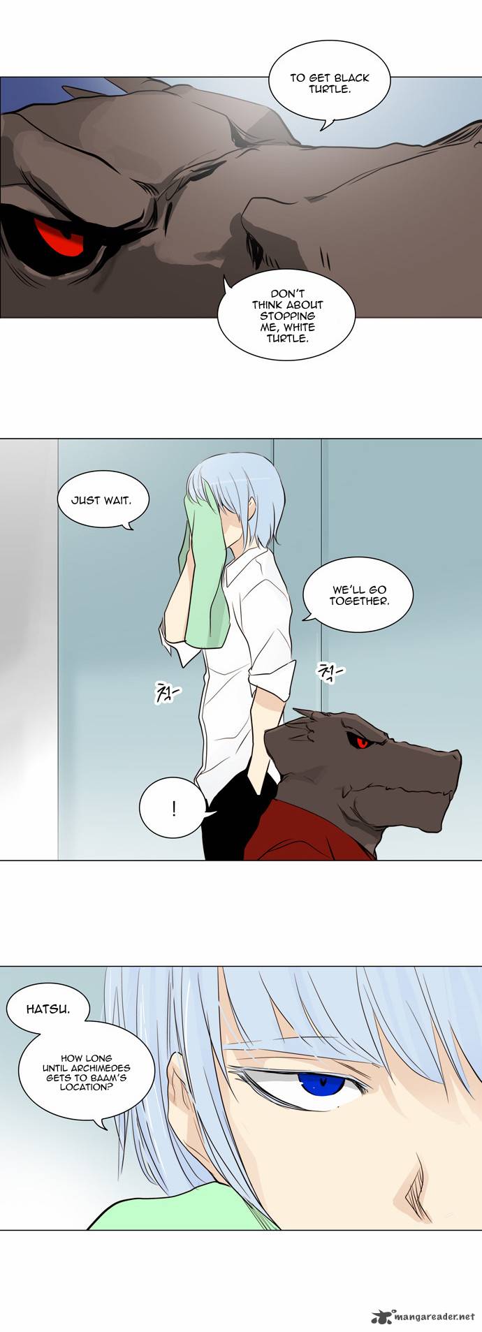 Read TOWER OF GOD EN Manga Online