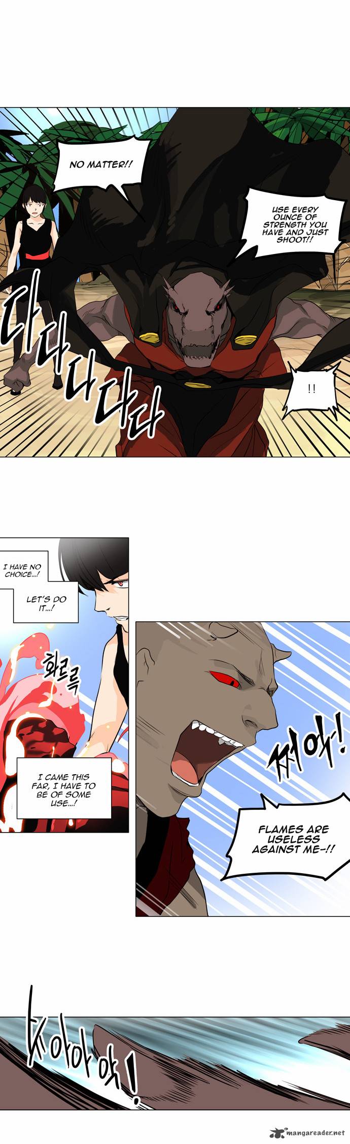 Read TOWER OF GOD EN Manga Online