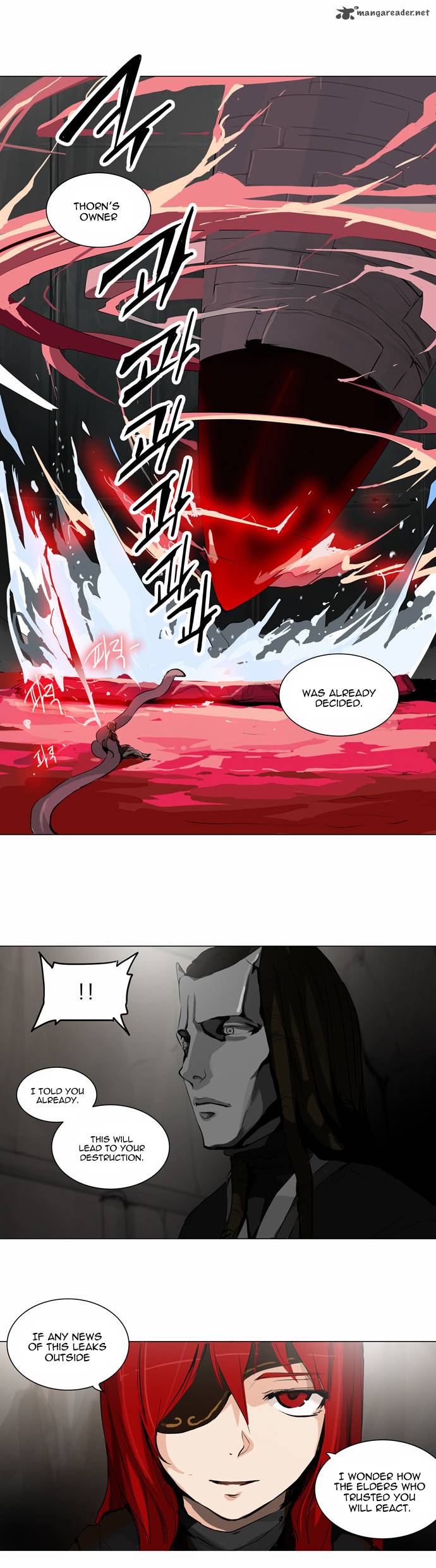 Read TOWER OF GOD EN Manga Online