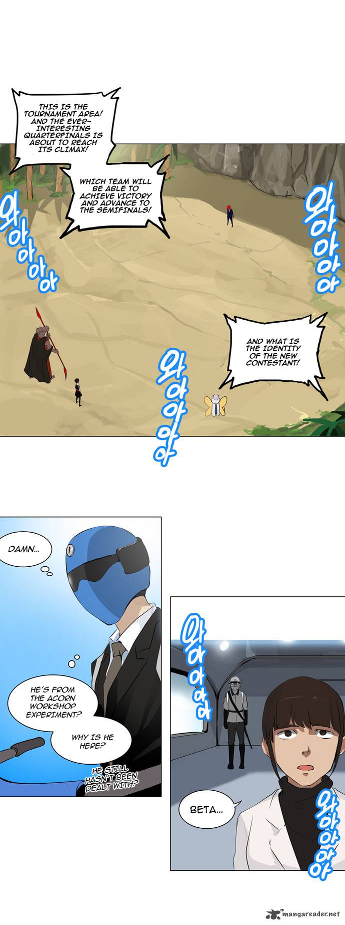 Read TOWER OF GOD EN Manga Online