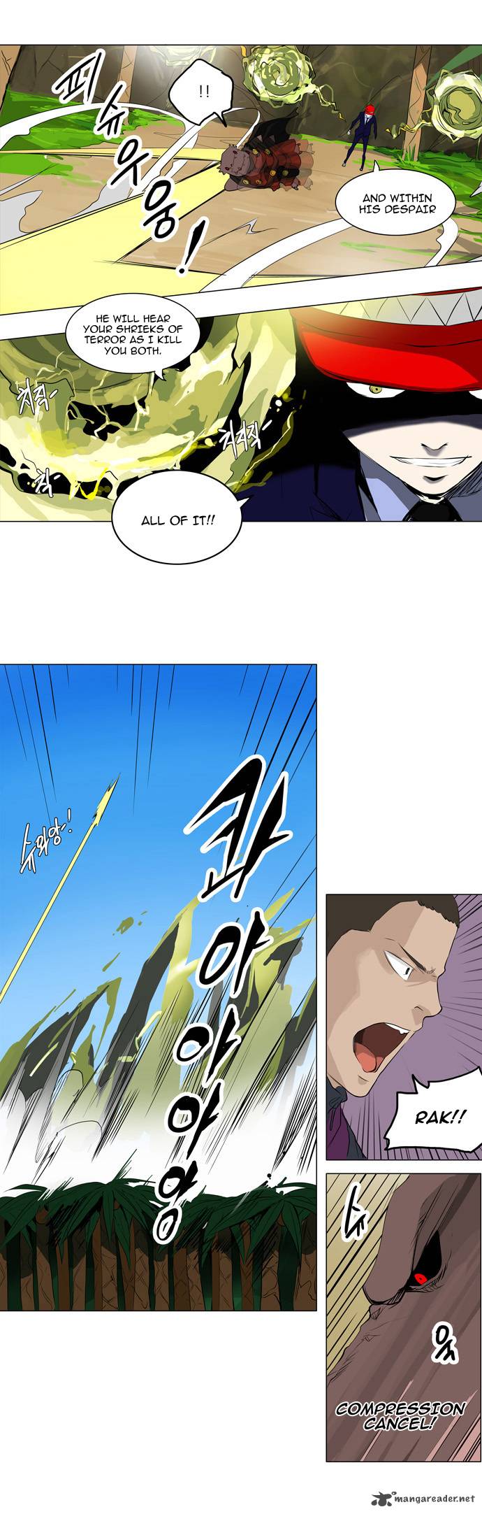 Read TOWER OF GOD EN Manga Online
