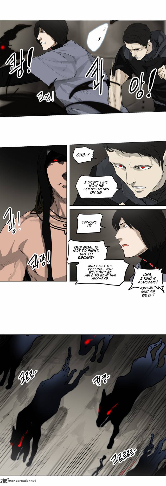 Read TOWER OF GOD EN Manga Online