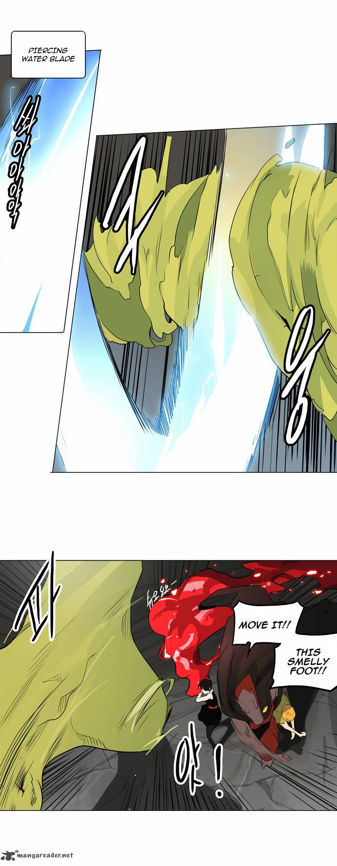 Read TOWER OF GOD EN Manga Online