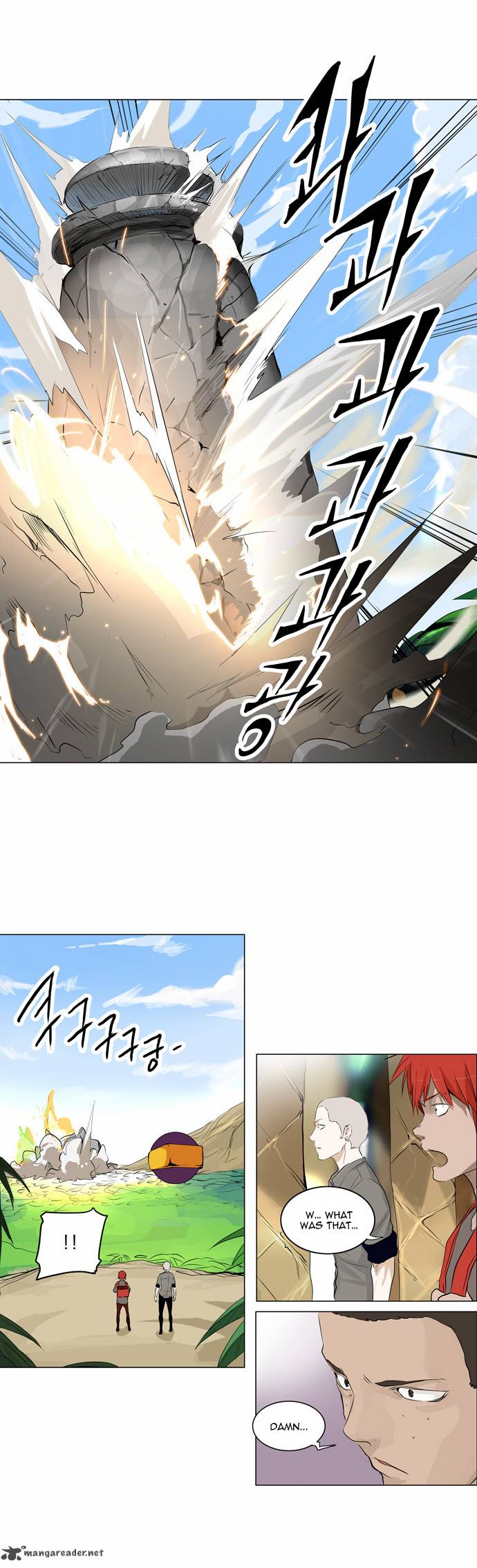 Read TOWER OF GOD EN Manga Online