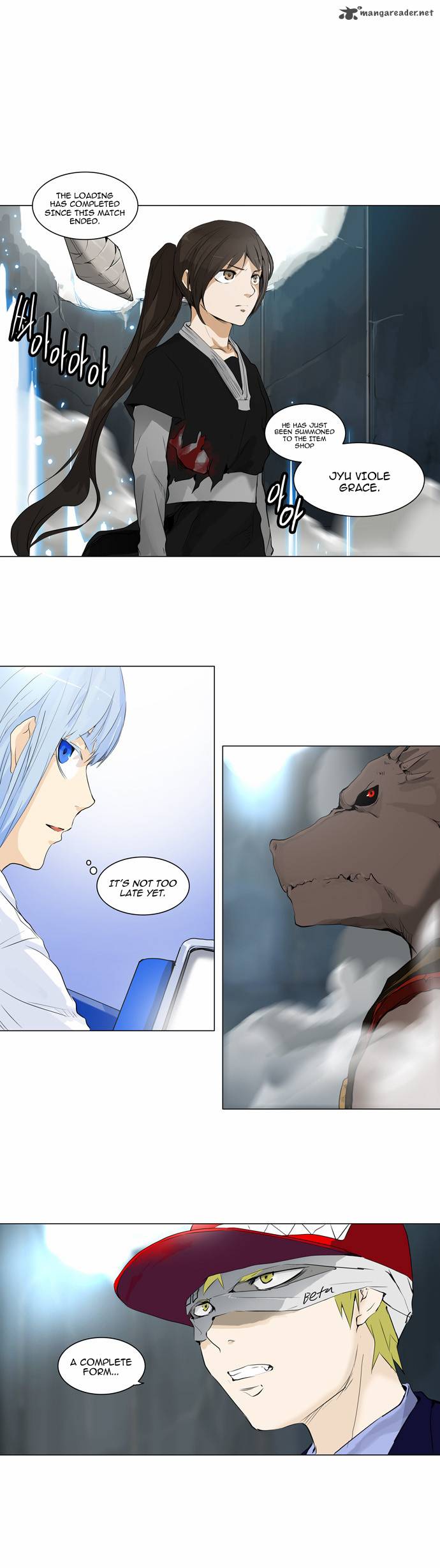 Read TOWER OF GOD EN Manga Online