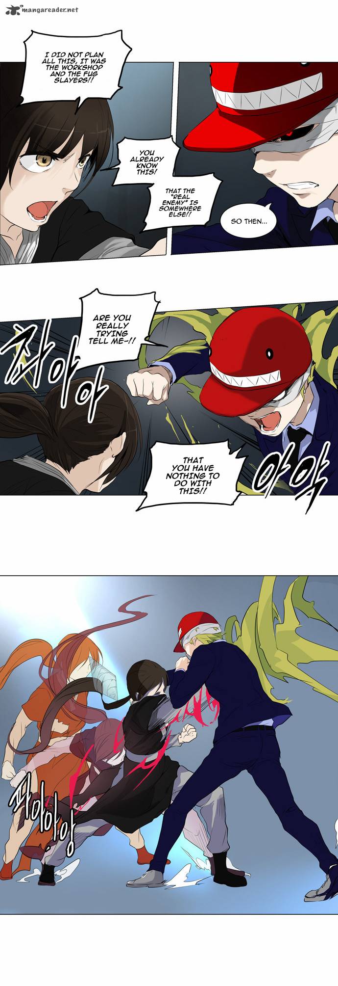 Read TOWER OF GOD EN Manga Online
