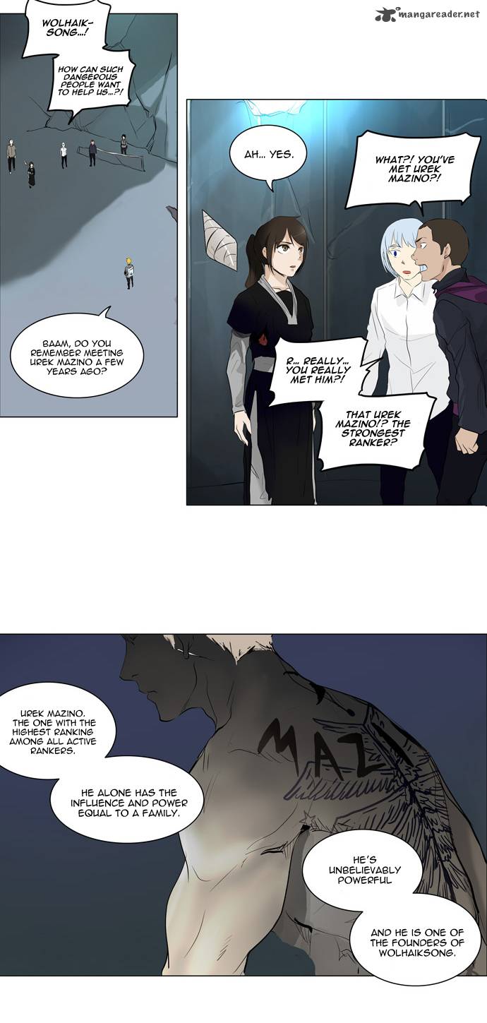 Read TOWER OF GOD EN Manga Online