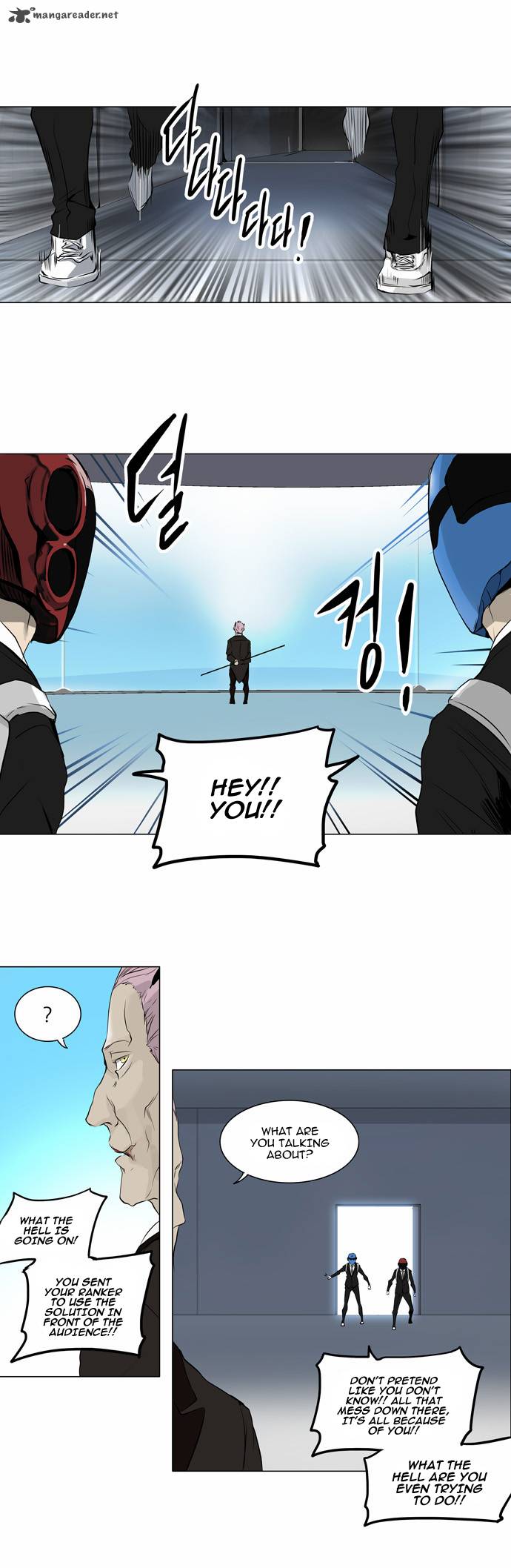 Read TOWER OF GOD EN Manga Online