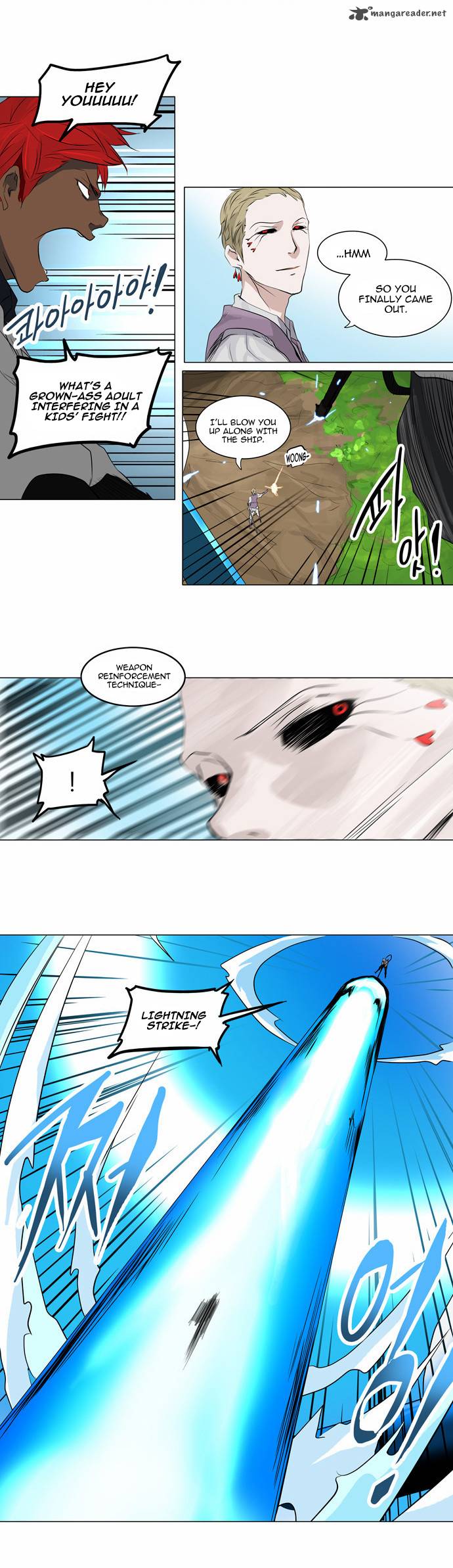 Read TOWER OF GOD EN Manga Online
